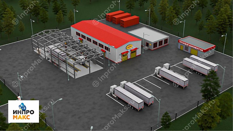 ГРУЗОВОЕ - СТО - ZF