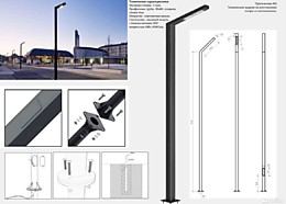 Фонарные столбы